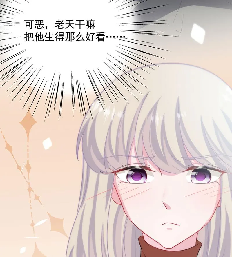 117 第29页