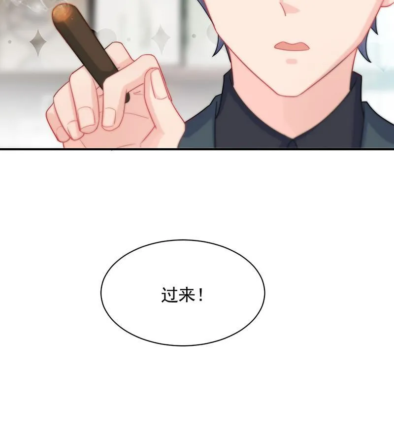 117 第31页