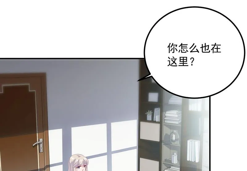 117 第32页