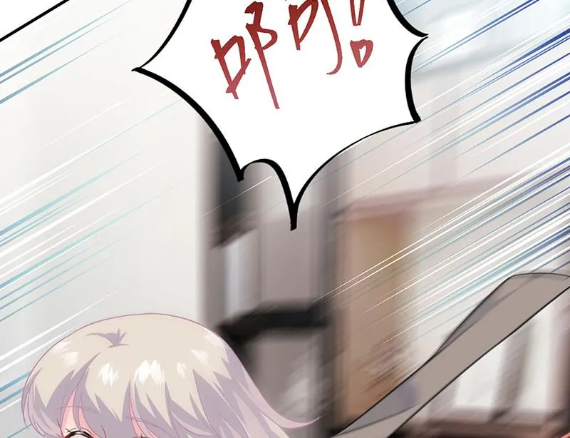 117 第36页