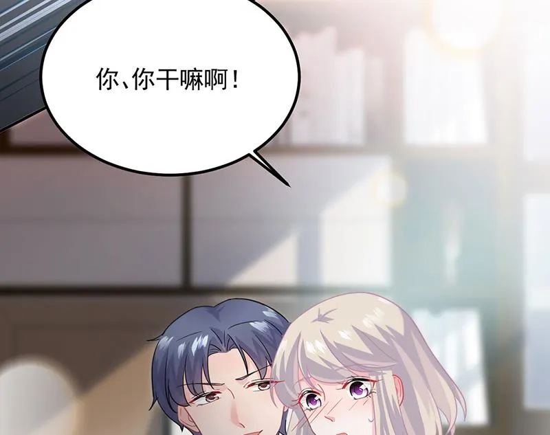 117 第38页
