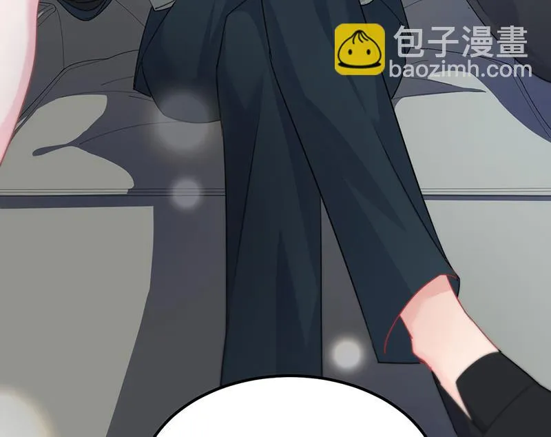 117 第40页