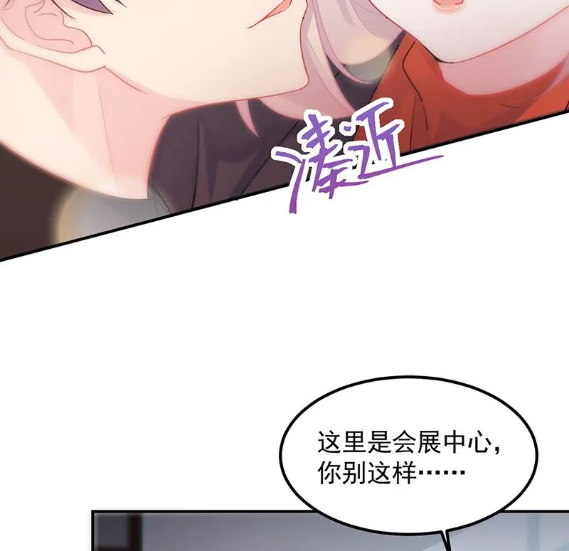 117 第42页