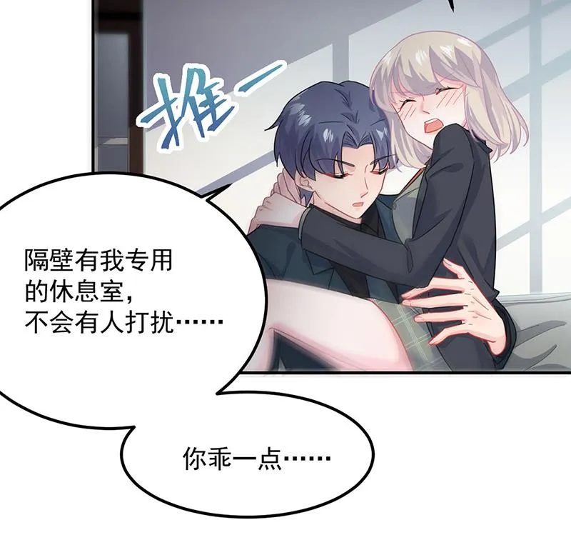 117 第43页
