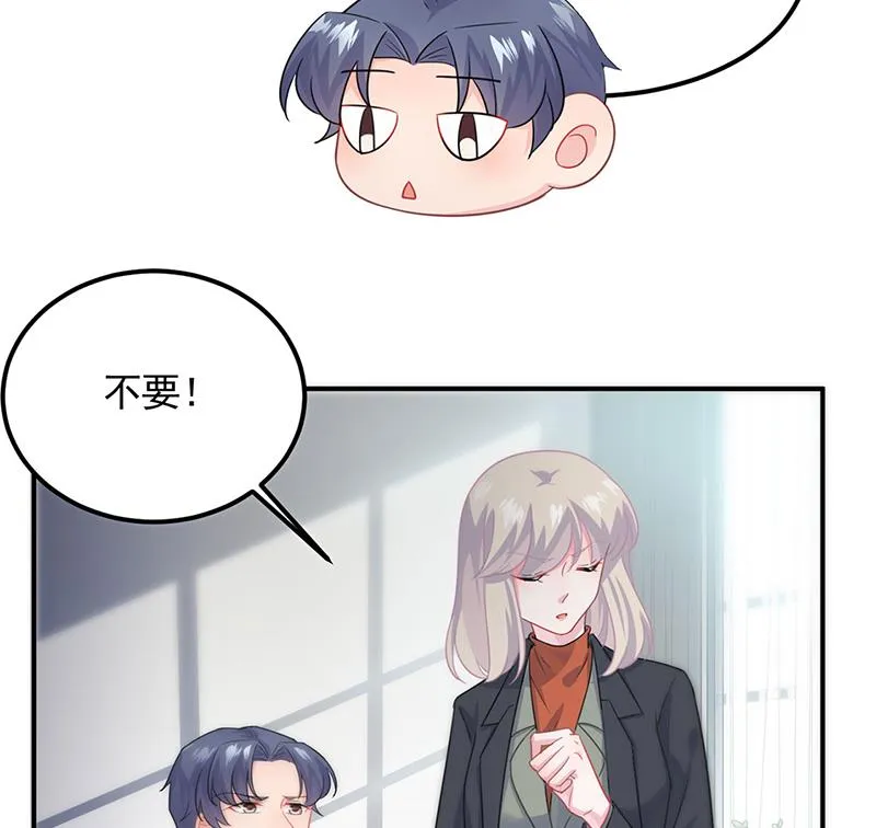117 第45页