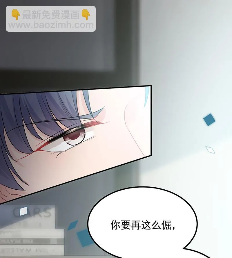 117 第47页