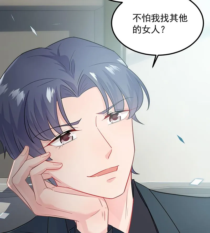 117 第48页