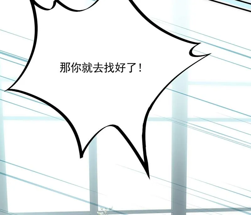 117 第51页