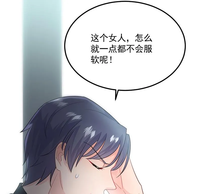 117 第55页