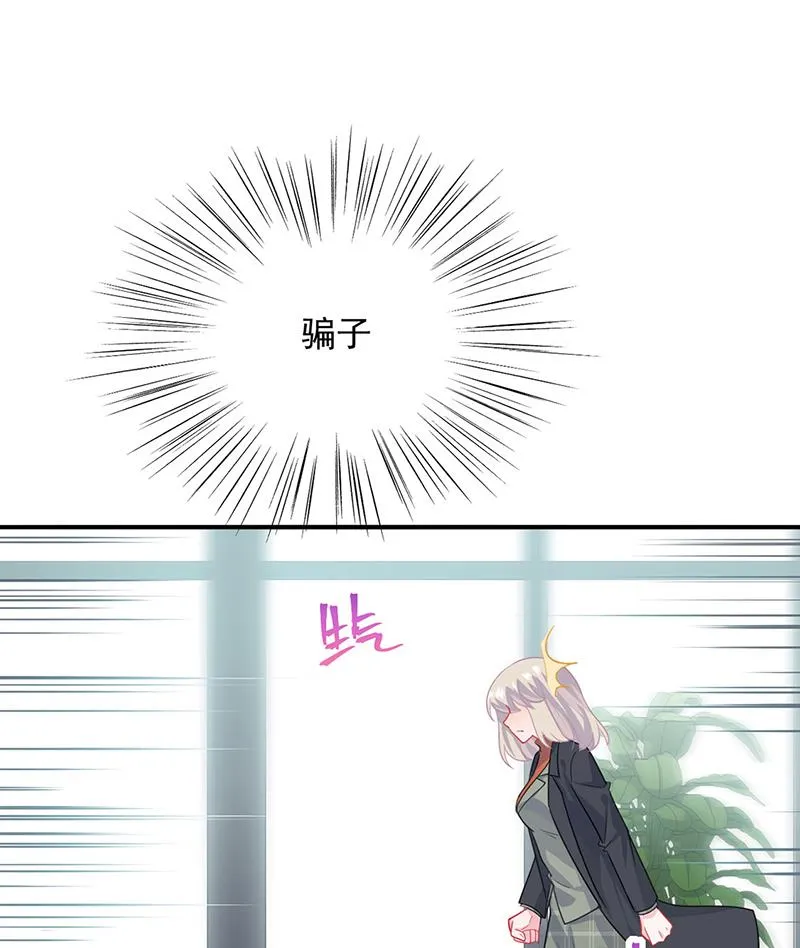117 第57页