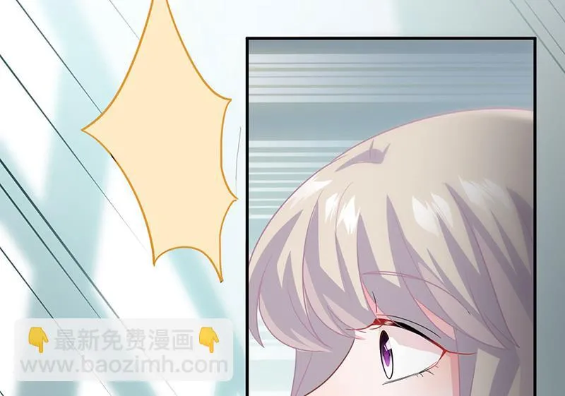 117 第61页