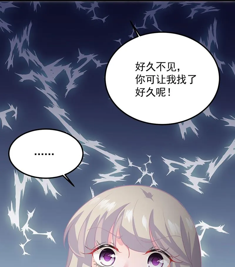 117 第66页