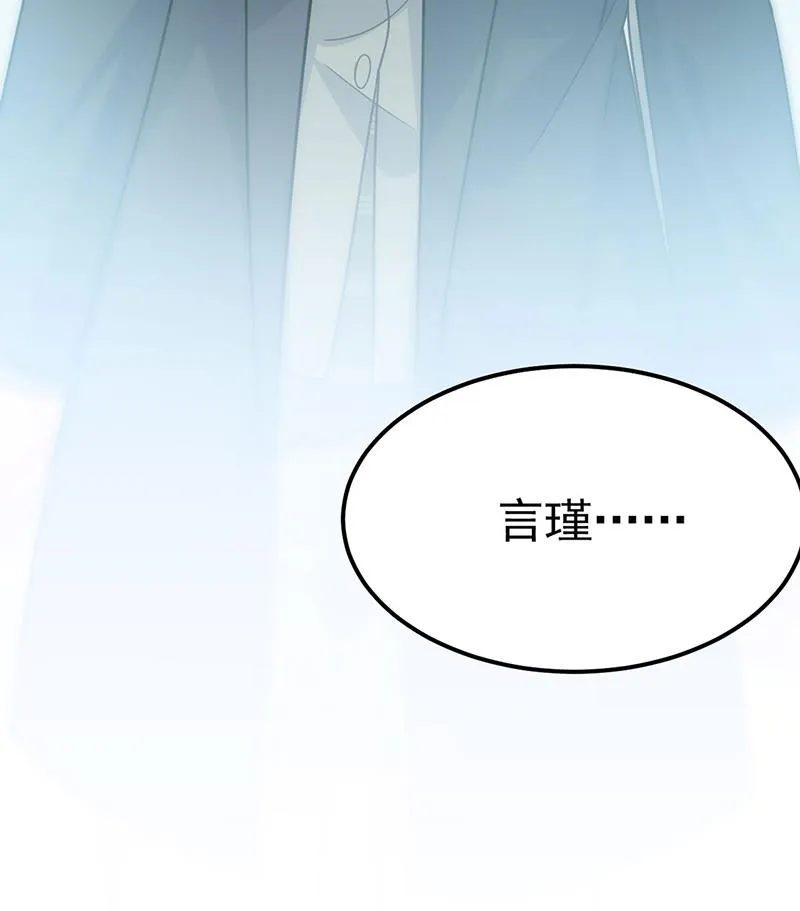 117 第68页