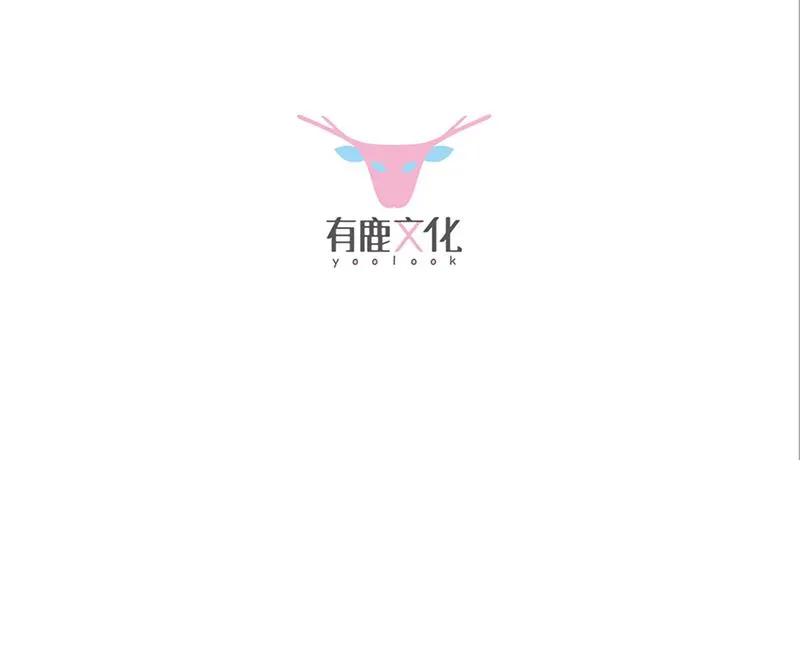119 第3页