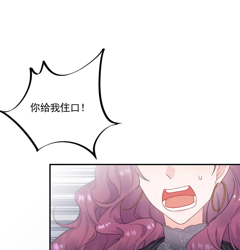 119 第4页