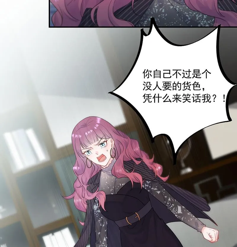 119 第5页