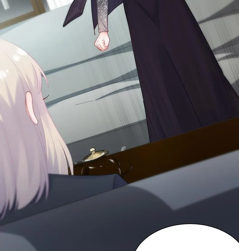 119 第6页