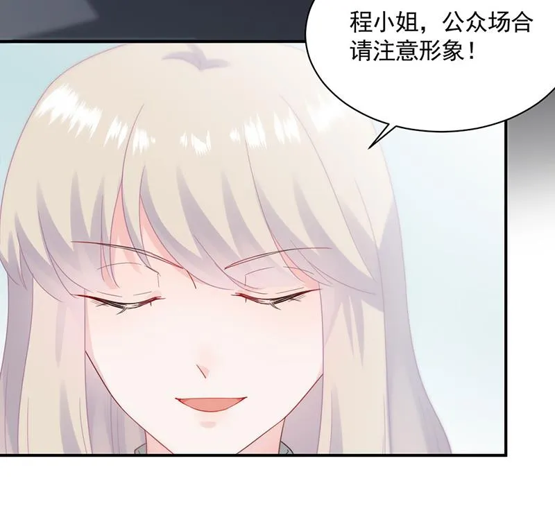 119 第7页
