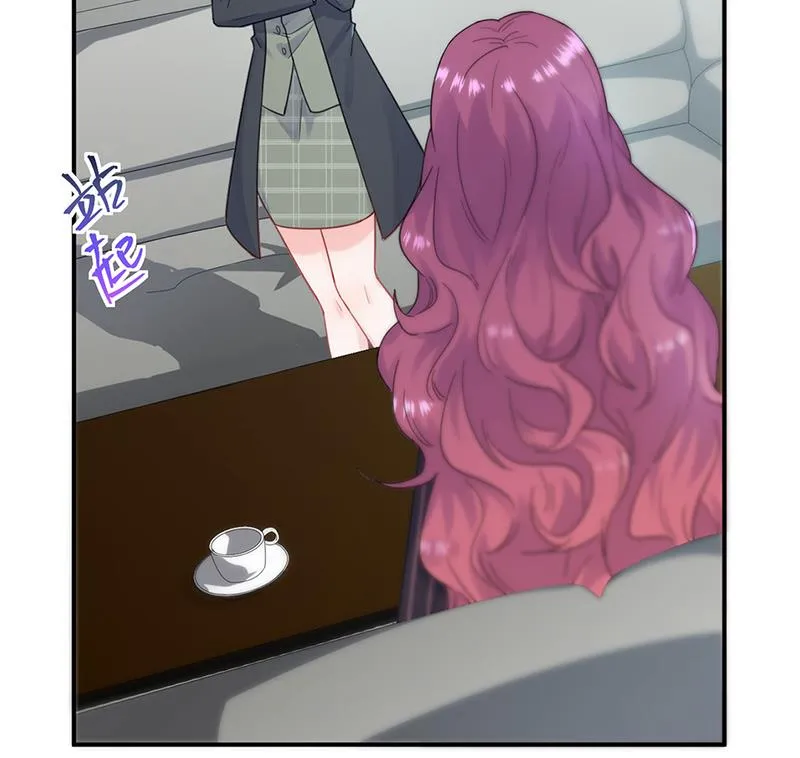 119 第9页