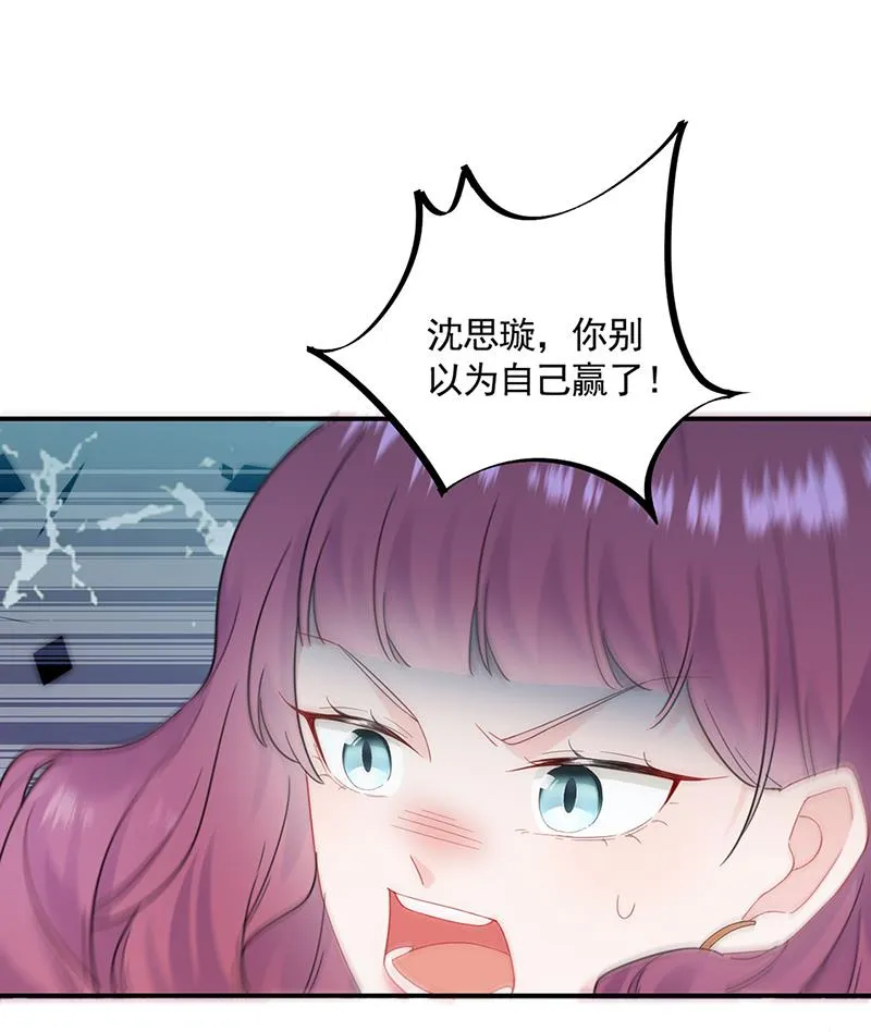119 第10页