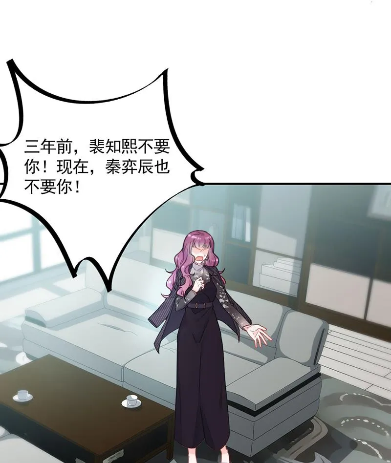 119 第11页