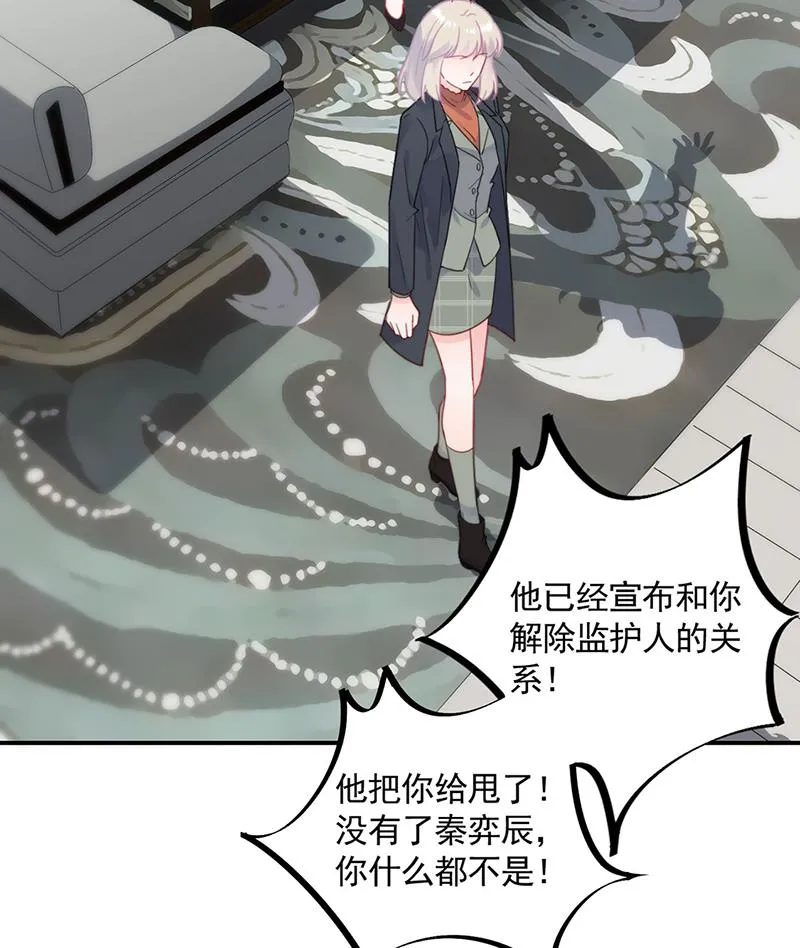 119 第12页