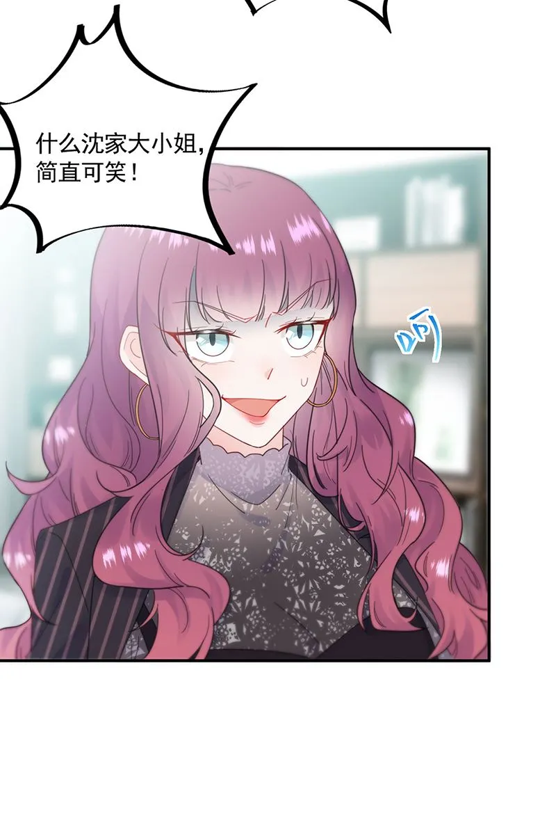 119 第13页
