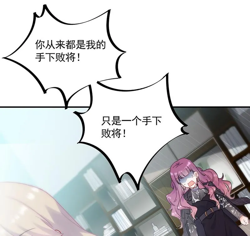 119 第14页