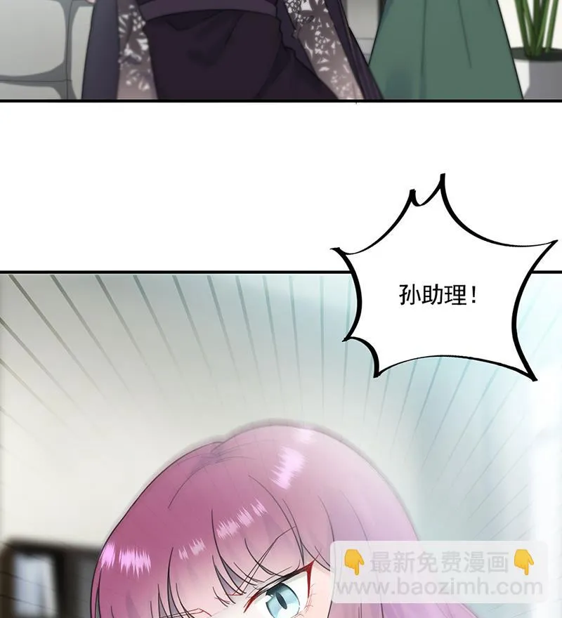119 第18页