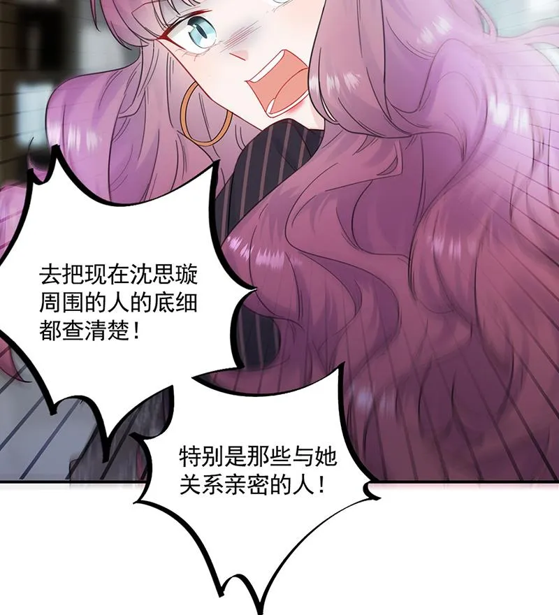 119 第19页