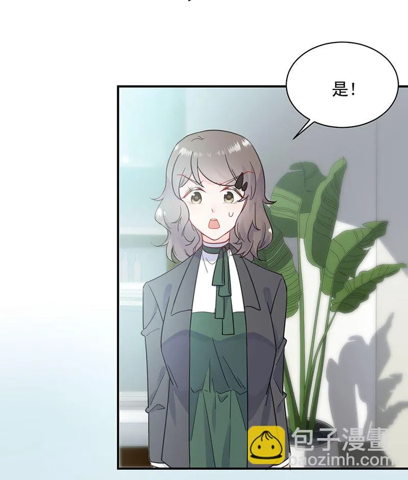 119 第20页