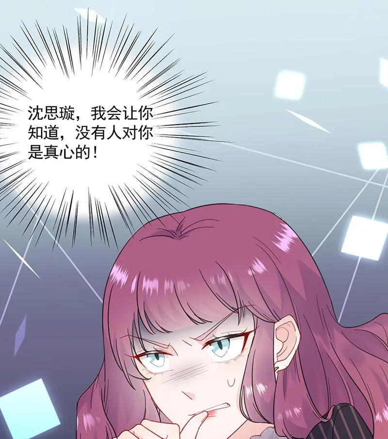 119 第21页