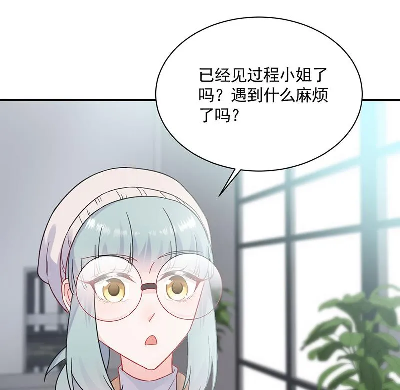 119 第24页