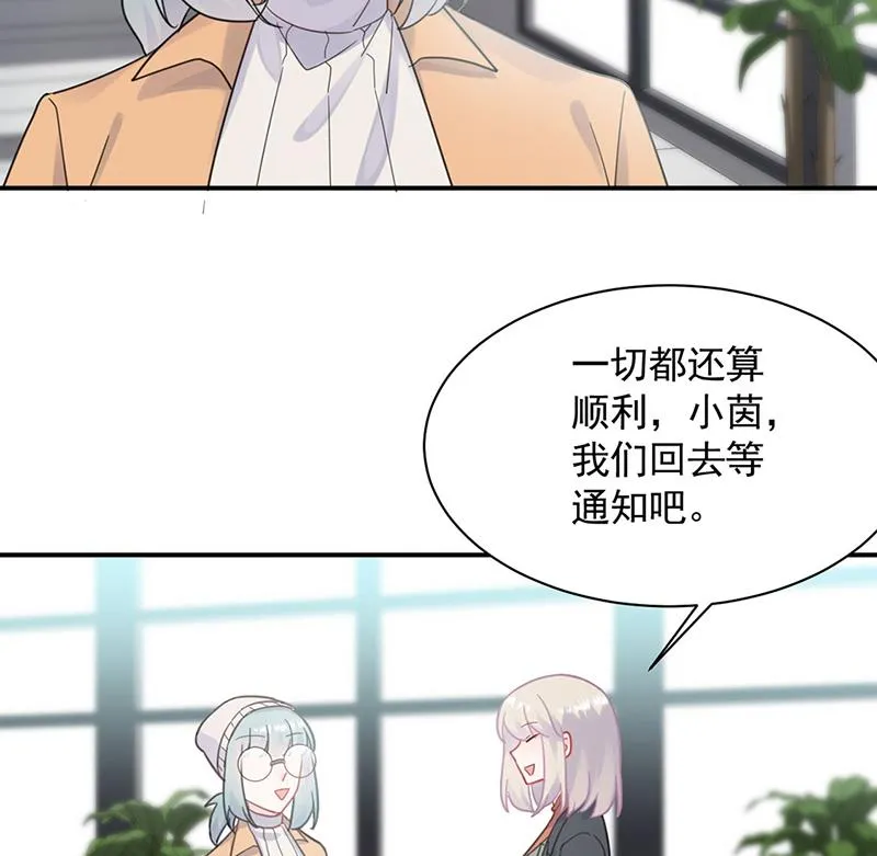 119 第25页