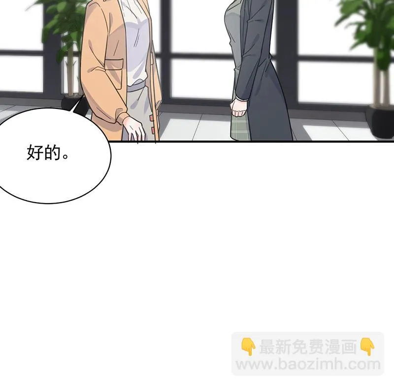 119 第26页