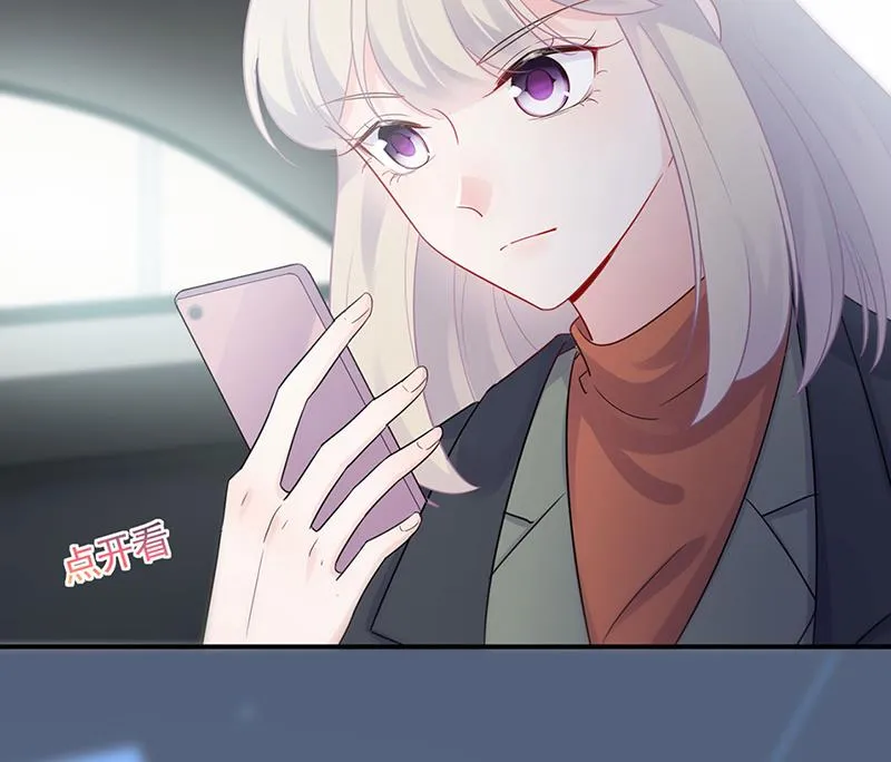 119 第32页