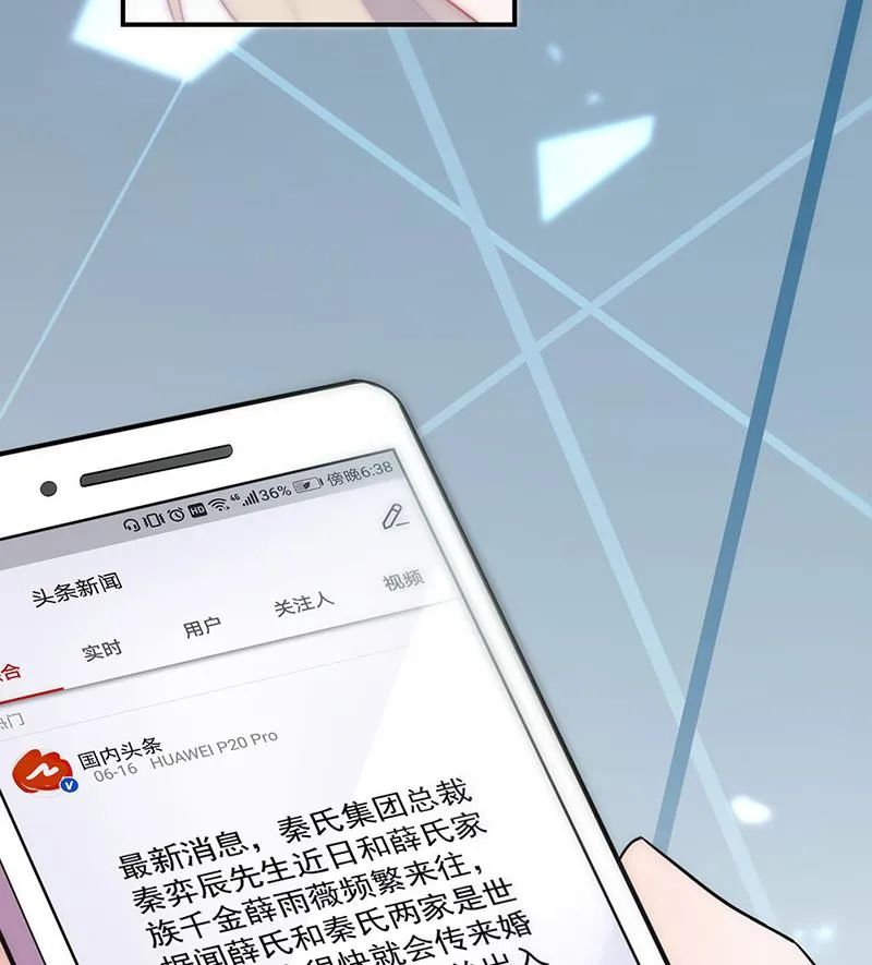 119 第34页