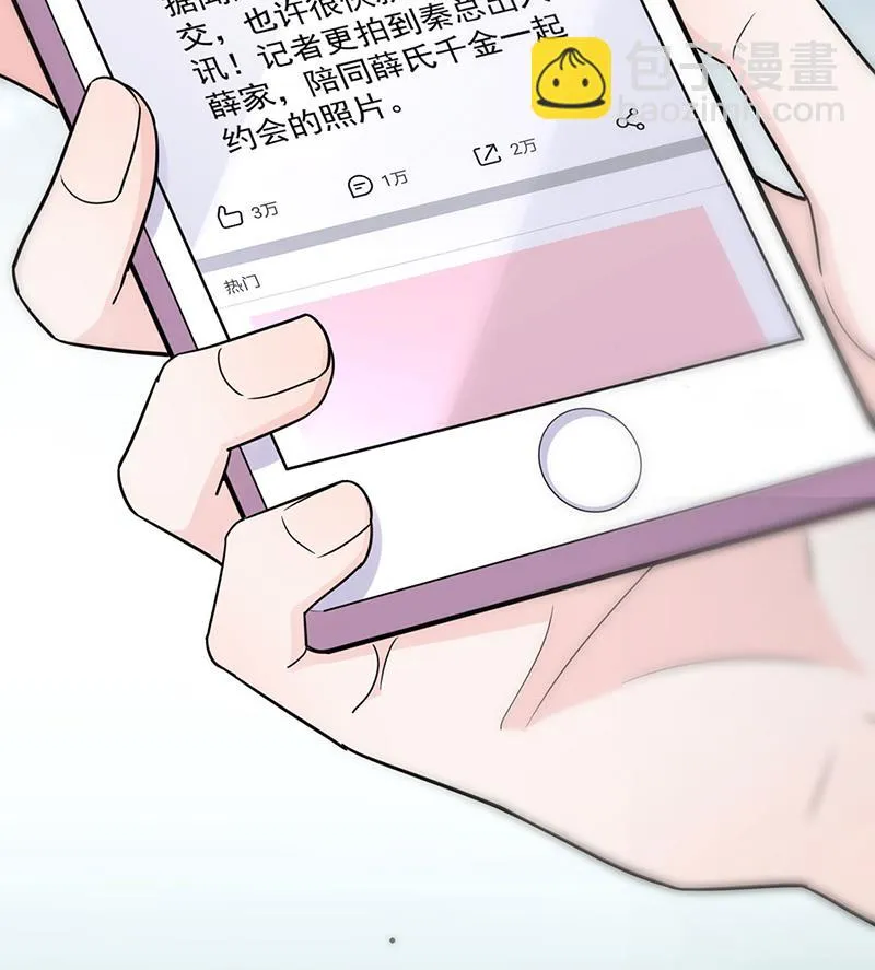 119 第35页