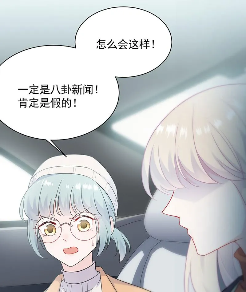 119 第36页