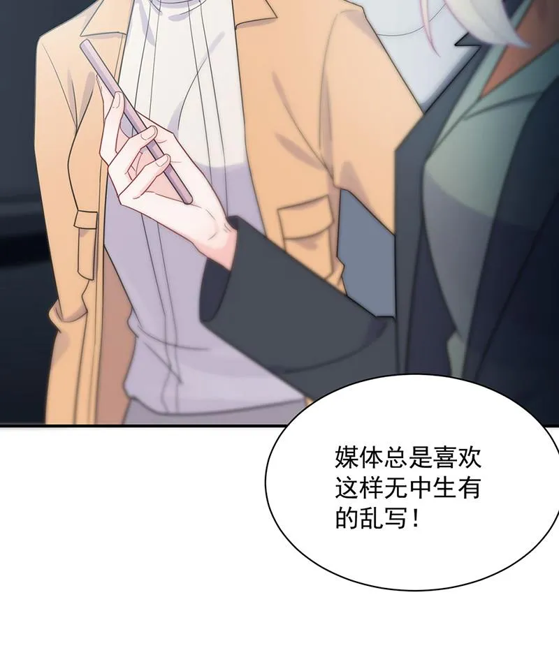 119 第37页
