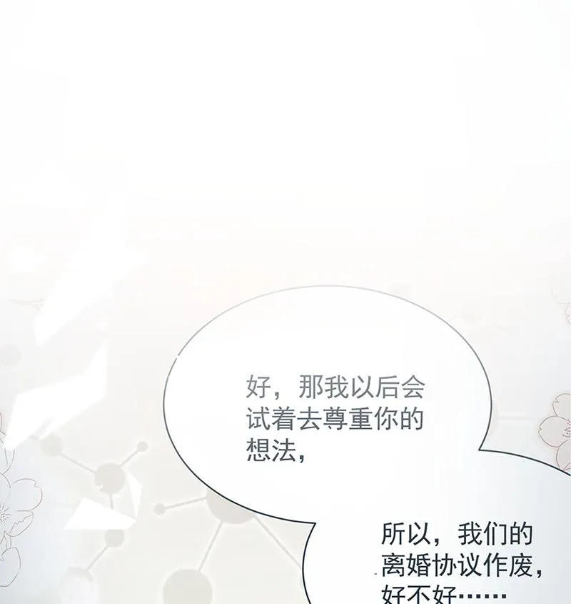 119 第39页
