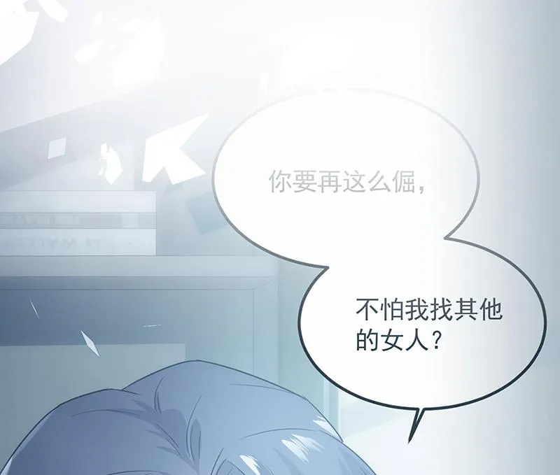 119 第42页