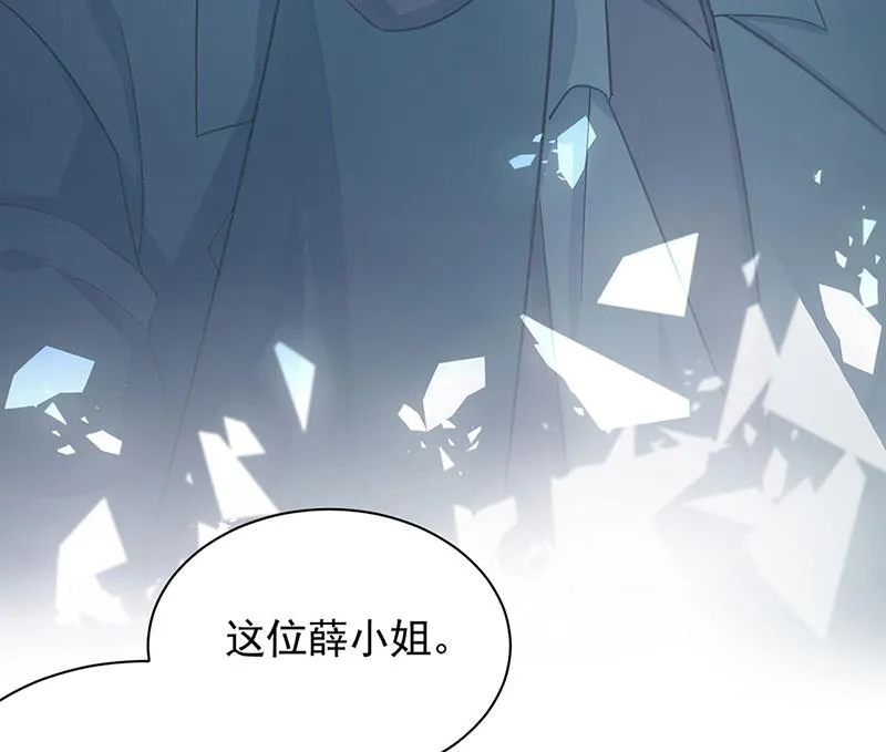 119 第44页