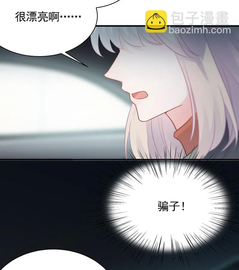 119 第45页
