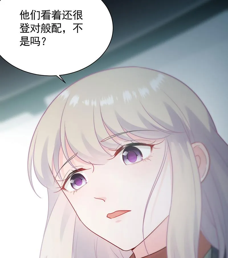 119 第46页