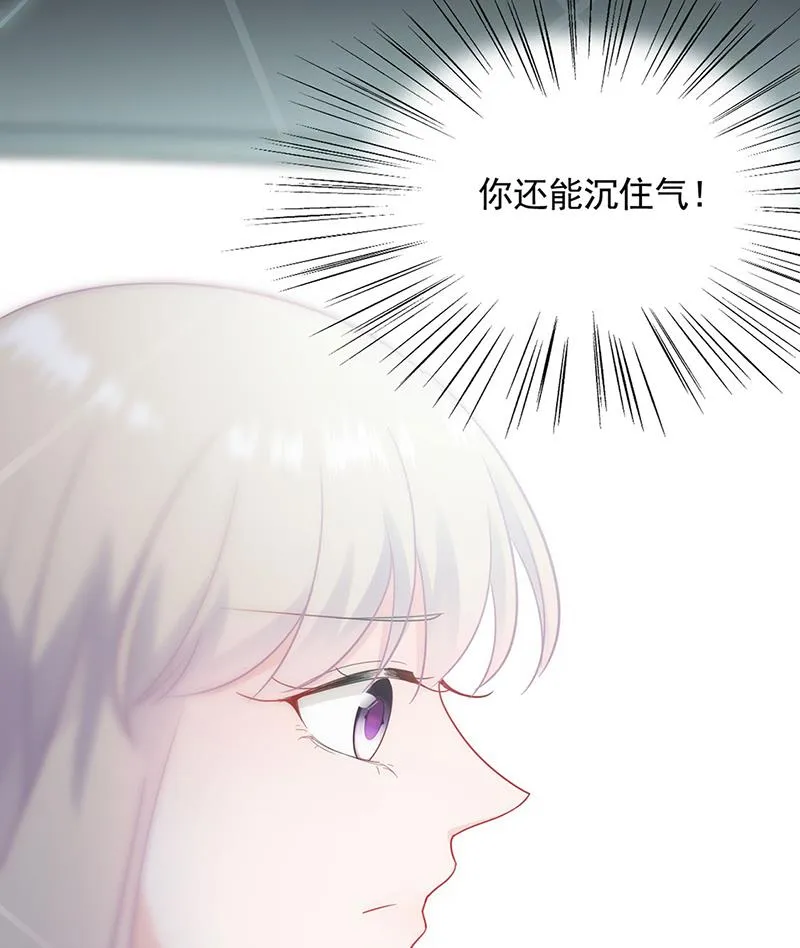 119 第52页