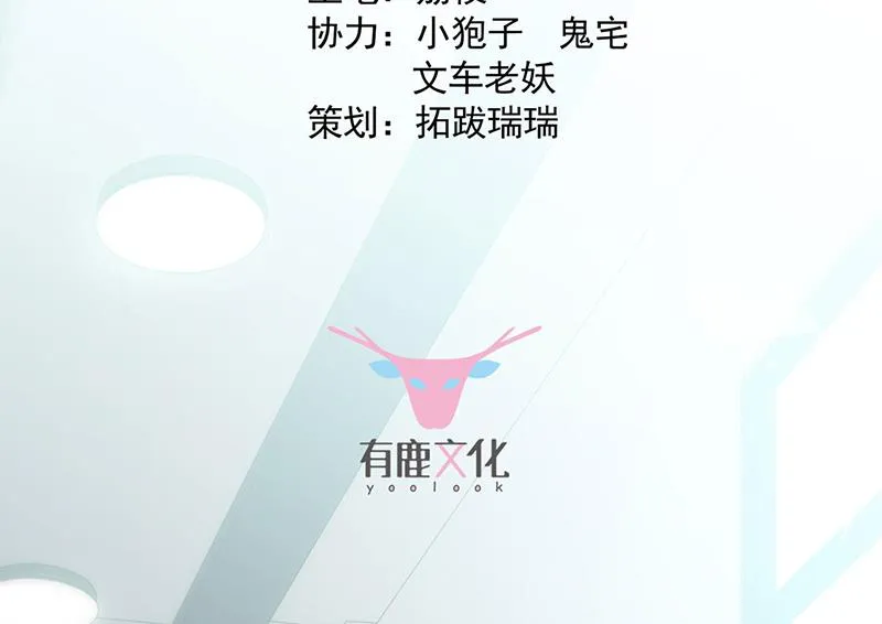 118 第3页