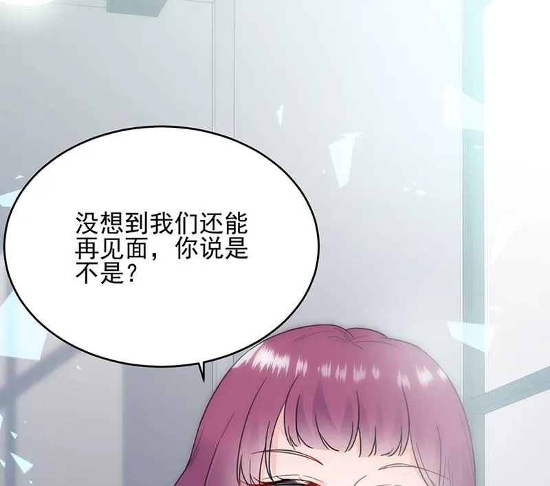 118 第4页