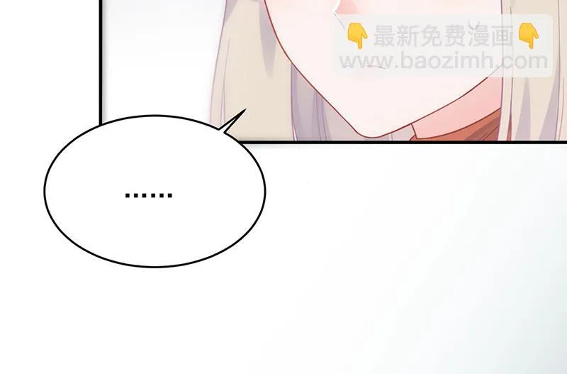 118 第8页