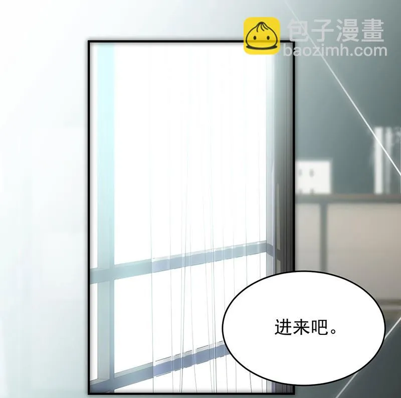 118 第10页